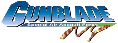 Gunblade NY & LA Machineguns Arcade Hits Pack logo for Wii